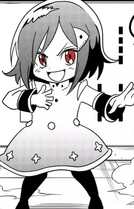 Kimaji, Meiko