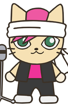 Imagem de Tama