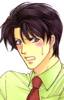 Jinou, Shuuji