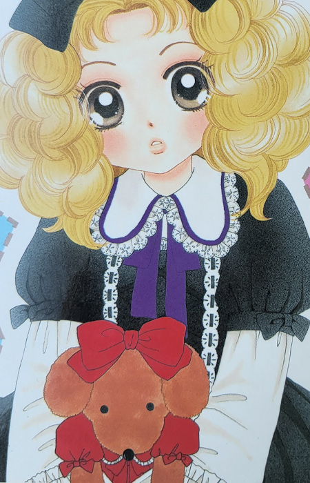 capa de mangá de Narumi, Chisami