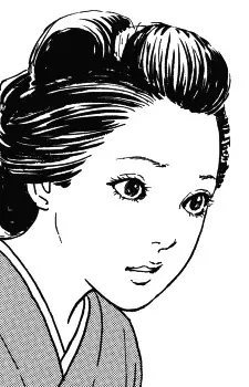 Kadono, Kyoko