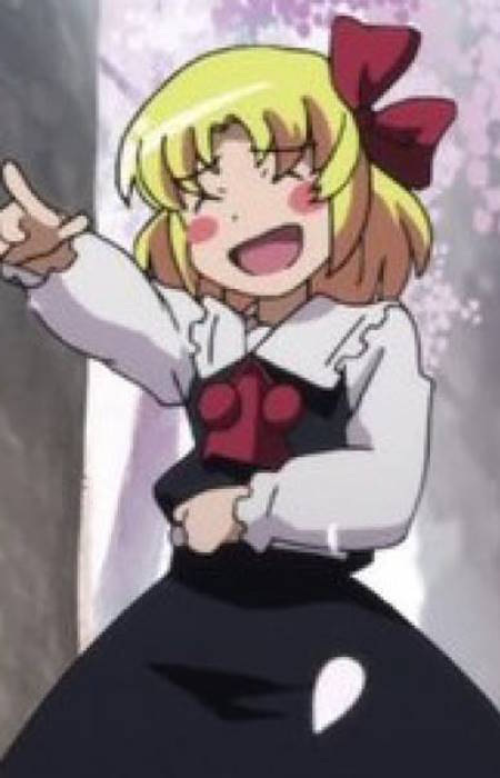 Rumia