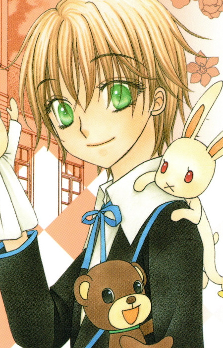 Kaname Sonou,