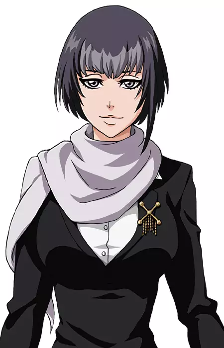 Michibane, Aura