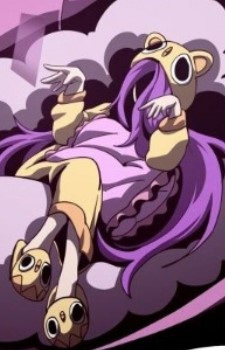 capa de mangá de Arianna