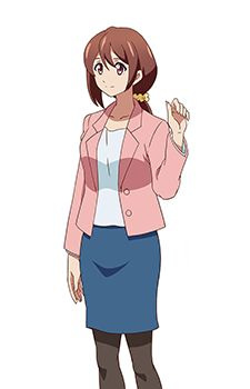 Minami, Ai