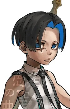 Gorou Ono