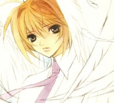 Imagen de Tsukasa, Amou