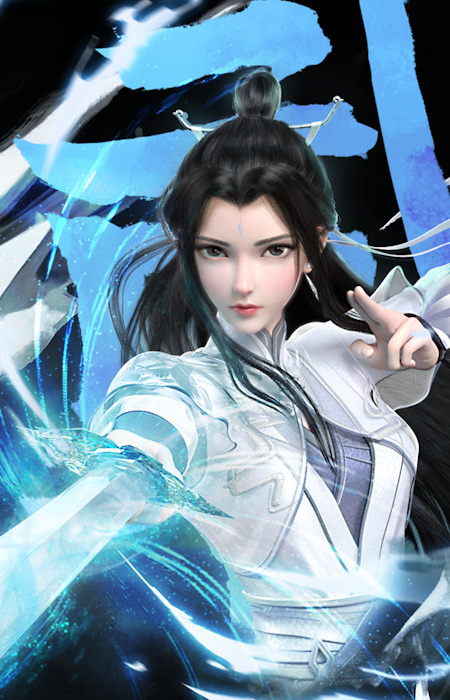 Xueqi Lu