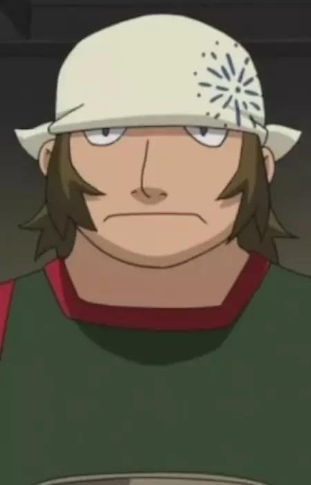 Rokushakudama, Nenji