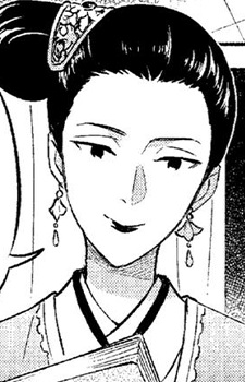 Yang Clan Eldest Daughter