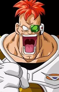 Recoome image