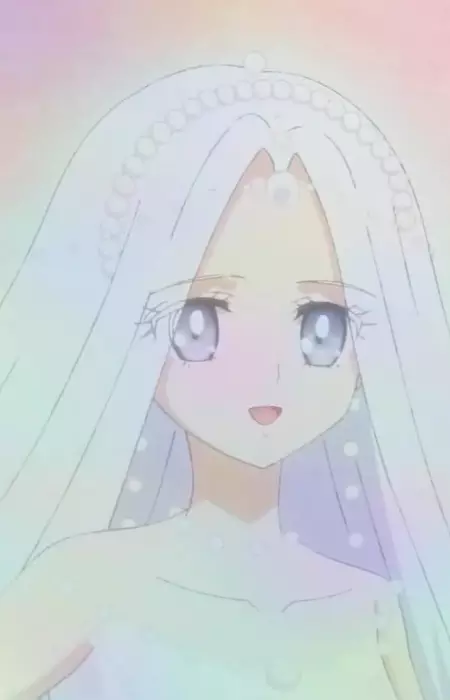 Guardian Cosmos image