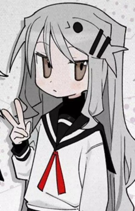 Agoshi, Sakina