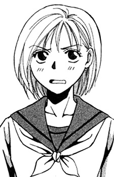 Shiho
