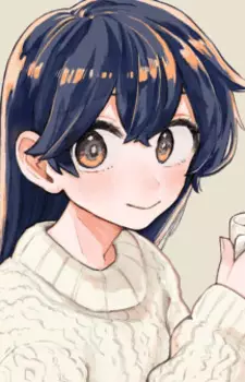 Kogahara, Natsumi