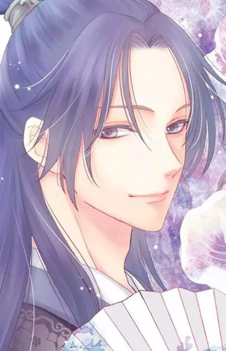 Tenyou