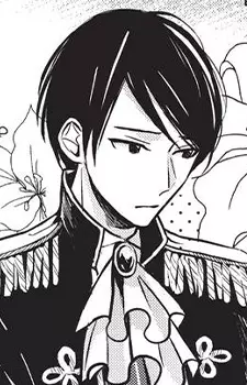 Prince