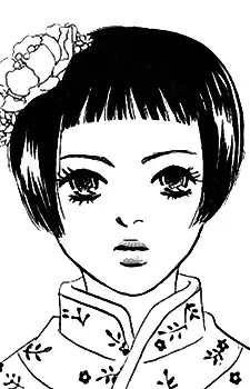 Yoshioka, Yorika