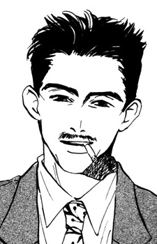 Kuroda, Yukimasa