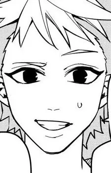Oji, Romeo