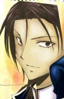 Kanuka, Hayato