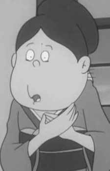 Imagem de Mother Naoko's