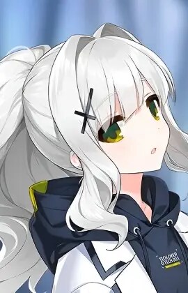 Omagari, Hare Image