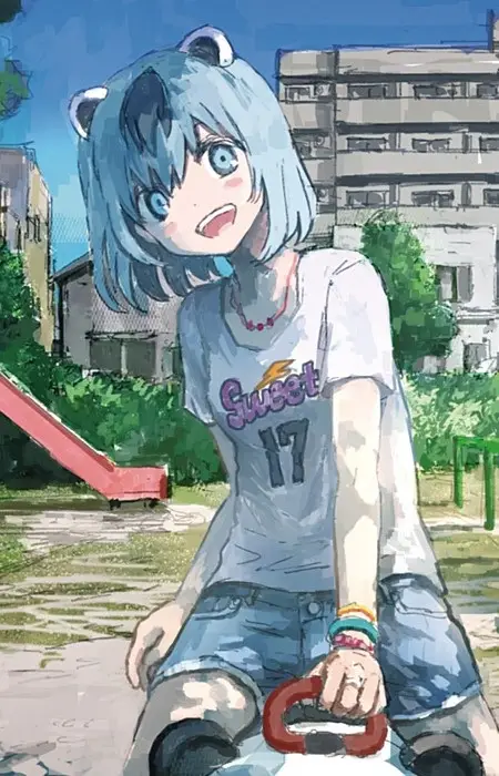 Utou, Marie