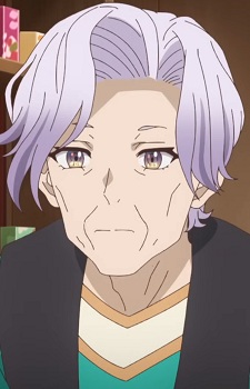 Imagem de Sono Kouraku,