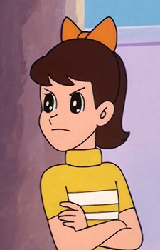 Imagem de Tsunko
