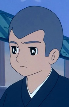 Imagem de Shinnyo