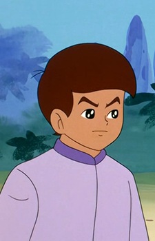 Imagem de Tsutomu