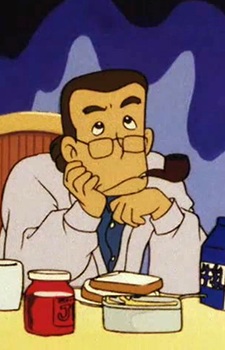 Imagem de Neighbor Old