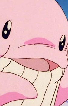 Imagem de Guluu