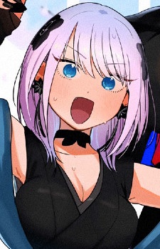 Tsukimiya, Matsuri
