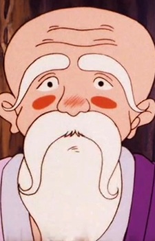 Imagem de Old Man Antarctic
