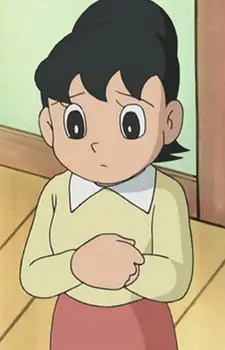 Minamoto, Michiko image