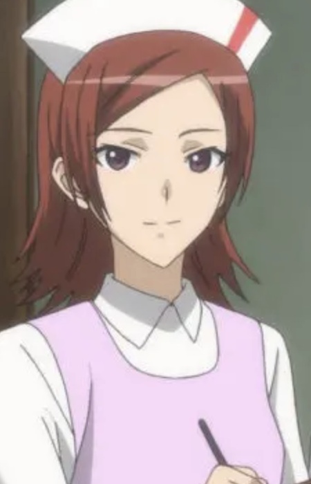 Iria
