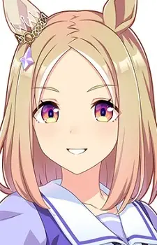 Narita Top Road image