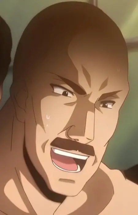 Kanda Image