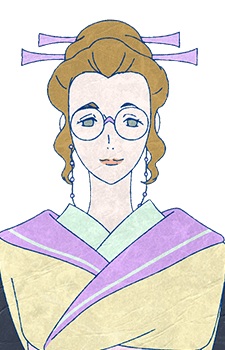 Imagem de Suma