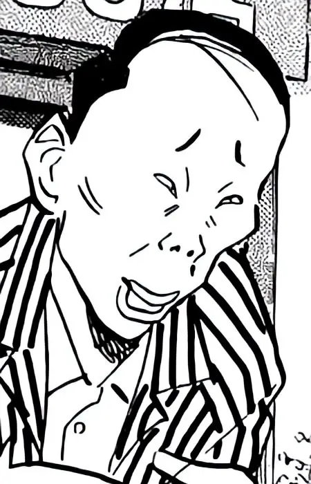 Yamane