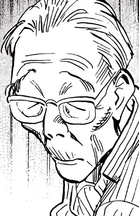 Sekiguchi