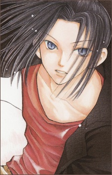 Narazaki, Yuzuru