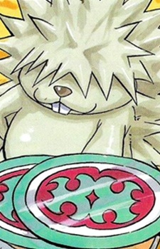 Tenjiki