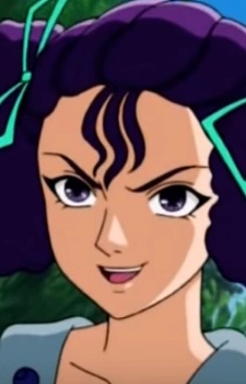 Imagem de Eris