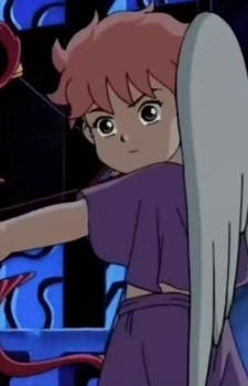 Imagem de Eros