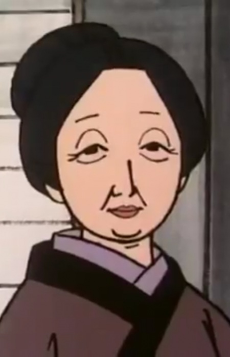 Imagem de Mother