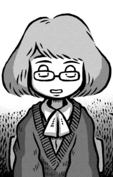 Endou